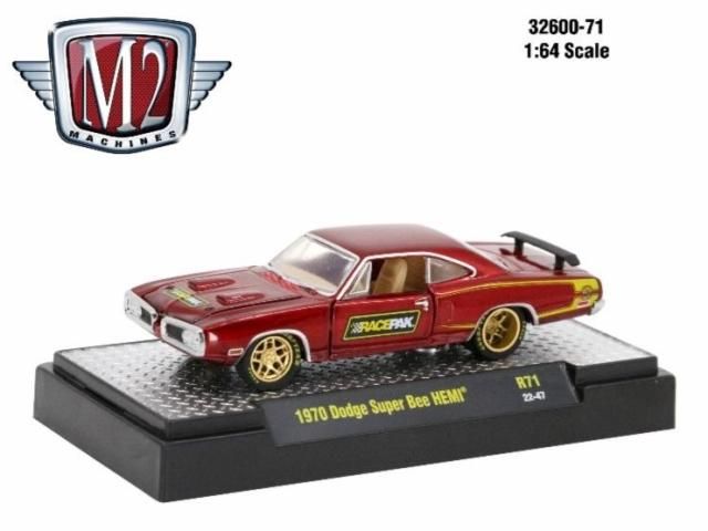 M2マシーン DETROIT MUSCLE 1/64 1970 ダッジ スーパービー HEMI