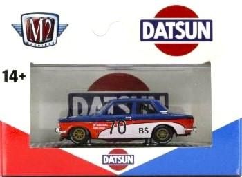 p*o様 MARUSAN/マルサン　自動車　まとめ売り！！ p*o様 MARUSAN/マルサン 自動車 まとめ売り！！ - メルカリ