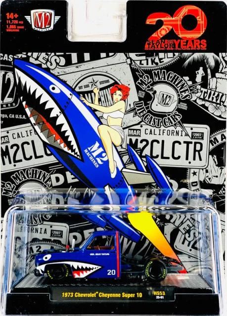 M2マシーン HOBBY EXCLUSIVE 1/64 1973 シボレー シャイアン