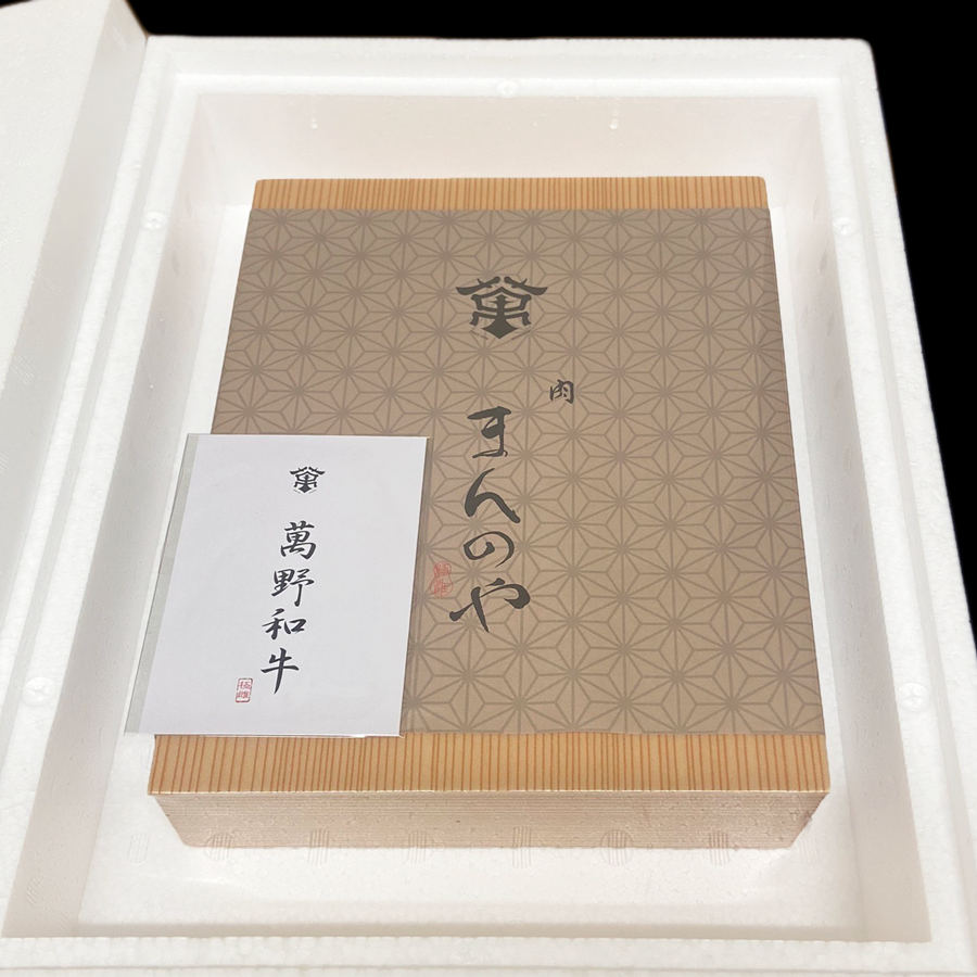 GIFT᡼