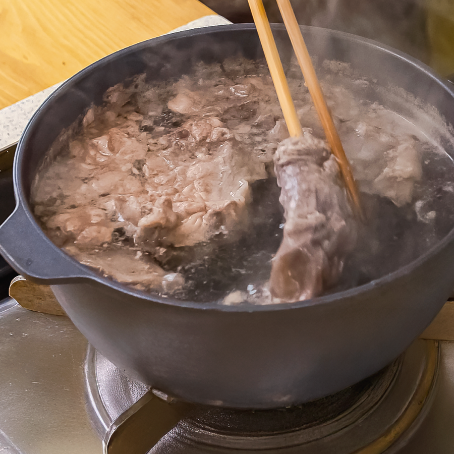 館