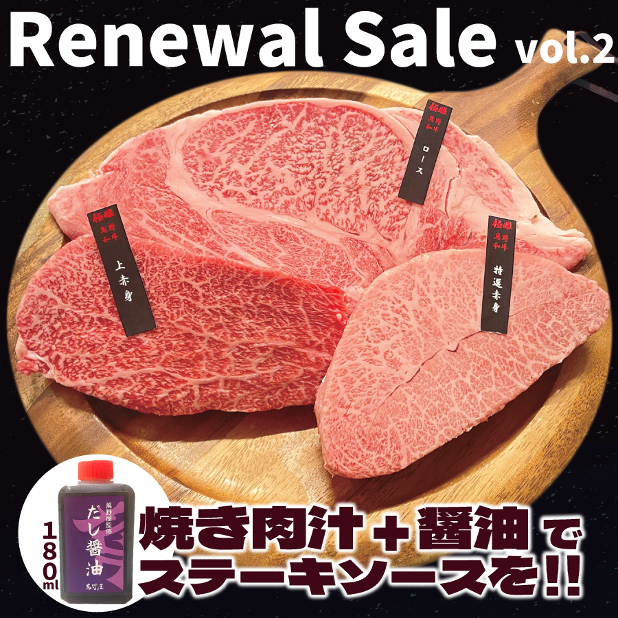 ˥塼룲ơ