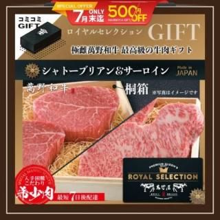 <img class='new_mark_img1' src='https://img.shop-pro.jp/img/new/icons41.gif' style='border:none;display:inline;margin:0px;padding:0px;width:auto;' />5007/31ڶȢեȡۥ륻쥯ȡ֥ꥢǥߥߡ