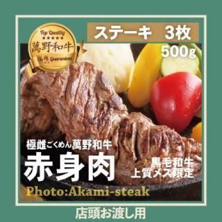 ŹƬϤաڶ˻ µֿơ500g