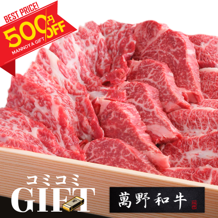 <img class='new_mark_img1' src='https://img.shop-pro.jp/img/new/icons24.gif' style='border:none;display:inline;margin:0px;padding:0px;width:auto;' />50010/20Ȣͥեȡ۾ʪ ǥߥߡ