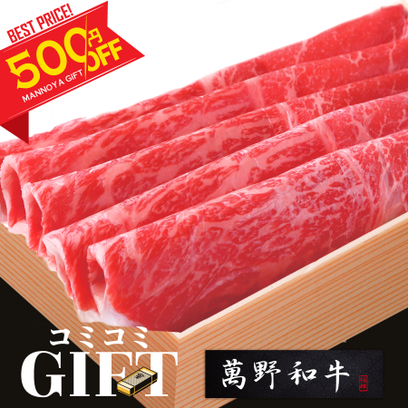 <img class='new_mark_img1' src='https://img.shop-pro.jp/img/new/icons24.gif' style='border:none;display:inline;margin:0px;padding:0px;width:auto;' />50010/20Ȣͥեȡ۾ʪƤ֤  ǥߥߡ