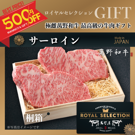 <img class='new_mark_img1' src='https://img.shop-pro.jp/img/new/icons24.gif' style='border:none;display:inline;margin:0px;padding:0px;width:auto;' />50010/20ڶȢեȡۥ륻쥯 ǥߥߡ