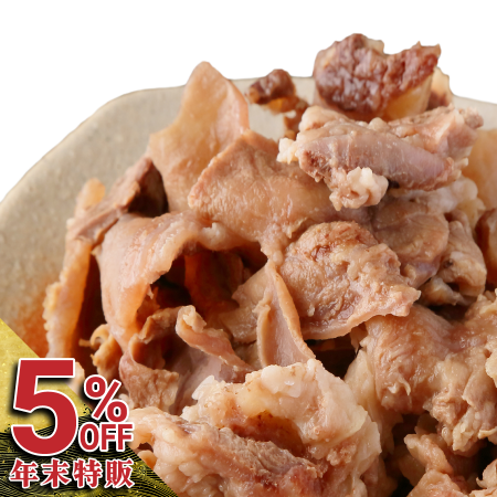 ԣϣƣơաڹµ   500g