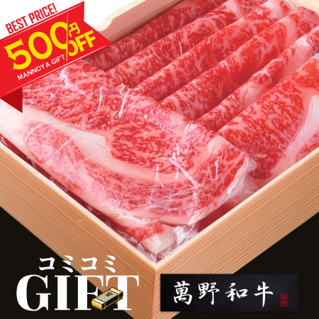 <img class='new_mark_img1' src='https://img.shop-pro.jp/img/new/icons24.gif' style='border:none;display:inline;margin:0px;padding:0px;width:auto;' />50011/20ڥߥߡȢͥեȡ۶˾娡Ƥ֤  ǹ