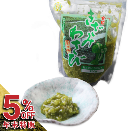 ԣϣƣơա ߤ蘆 250g