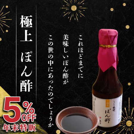 ԣϣƣơաƽ˾ݤ 300mlﲹʡ