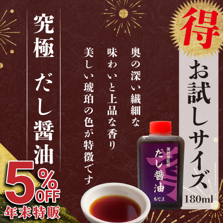 ԣϣƣơաƽԤա180mlﲹʡ