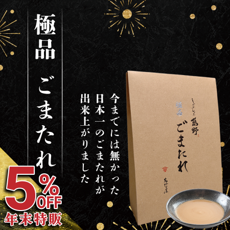 ԣϣƣơաƽʤޤ 350gﲹʡ