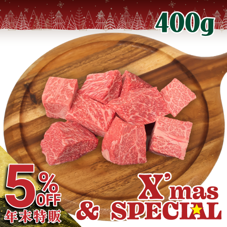 <img class='new_mark_img1' src='https://img.shop-pro.jp/img/new/icons29.gif' style='border:none;display:inline;margin:0px;padding:0px;width:auto;' />Xmasͥåȸ12/10µơMIX400gۡ121523