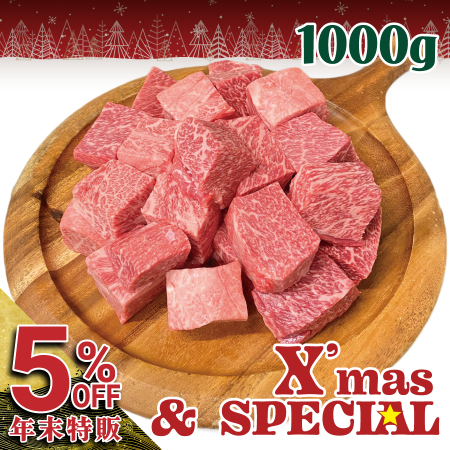 <img class='new_mark_img1' src='https://img.shop-pro.jp/img/new/icons29.gif' style='border:none;display:inline;margin:0px;padding:0px;width:auto;' />Xmasͥåȸ12/10µơMIX1000gۡ121523