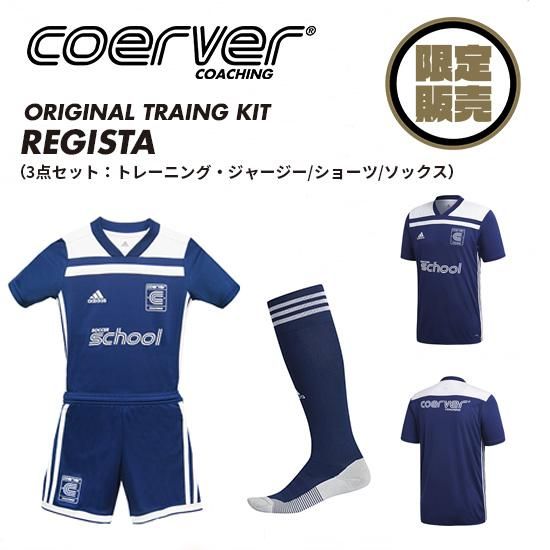 クーバー クーバー