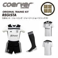 クーバー コーチング オンラインストア クーバー コーチング オンラインストア