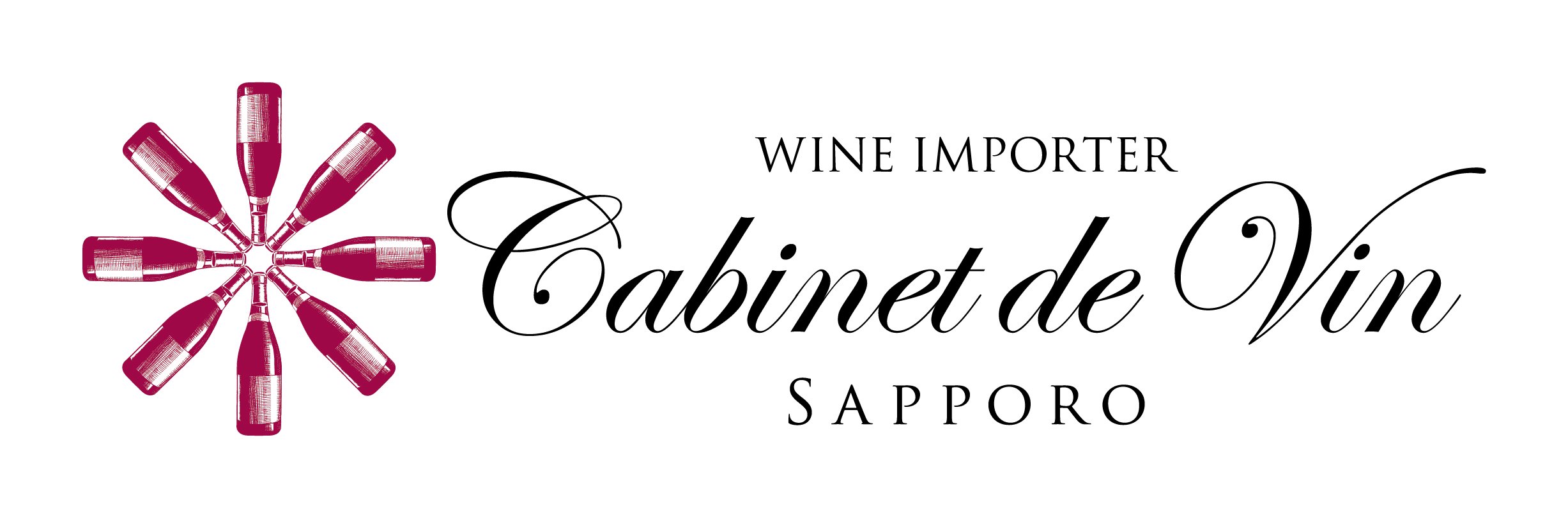 Cabinet de Vin Sapporo/キャビネ・ドゥ・ヴァン・サッポロ 【フランス・ロワール地方サントル・ロワール地区専門店 】　http://www.cabinetdevin-centre-loire.com/　自社輸入ワイン：ロワールワイン・ブルゴーニュワイン                                           