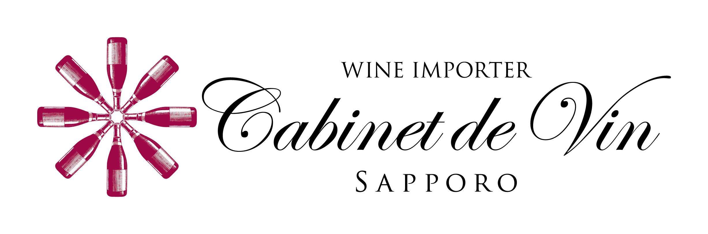 Cabinet de Vin Sapporo/ӥ͡ɥ󡦥åݥ ڥե󥹡ȥ롦϶Ź ۡhttp://www.cabinetdevin-centre-loire.com/͢磻󡧥磻󡦥֥르˥磻                                           