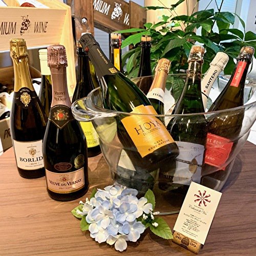 カジュアル【スパークリングワイン】飲み比べ12本セット ～北海道内は送料無料～ - Cabinet de Vin  Sapporo/キャビネ・ドゥ・ヴァン・サッポロ 2015～ 【フランス・ブルゴーニュ＆ロワール地方サントル・ロワール地区専門店 】  自社輸入ワイン：ロワールワイン ...