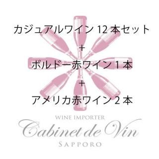 奢磻12ܥåȡܥɡ1ܡꥫ2ܡ̳ƻ̵