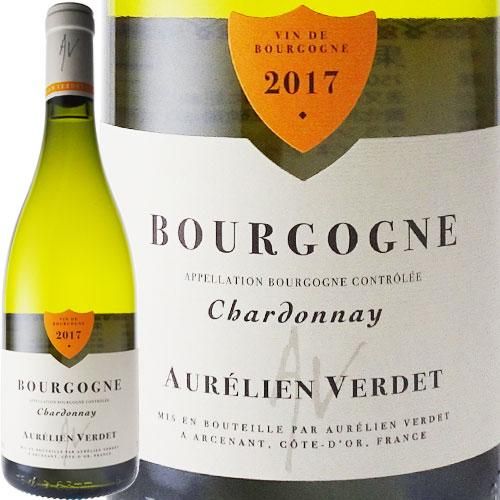 ブルゴーニュ・シャルドネ 2017オレリアン・ヴェルデ[商品コード