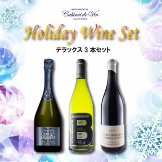 ꥹޥǯǯϤˤᡪڥۥǡ磻󥻥åȡۥǥå3ܥå ̳ƻ̵<img class='new_mark_img2' src='https://img.shop-pro.jp/img/new/icons1.gif' style='border:none;display:inline;margin:0px;padding:0px;width:auto;' />