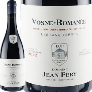 ミルコ　ブルゴーニュロンスヴィ 2019 ドメーヌ アルロー×2本 ミルコ ブルゴーニュロンスヴィ 2019 ドメーヌ アルロー×2本 Dom