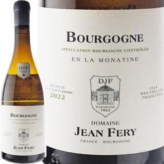 オスピス ド ボーヌ マール ヴェドレンヌ 2010 オスピス ド ボーヌ マール ヴェドレンヌ 2010