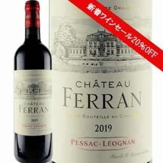 2025磻󥻡оݾʡ20%OFF ȡե ڥå쥪˥󡡥롼2019<br>[ʥɡ252002