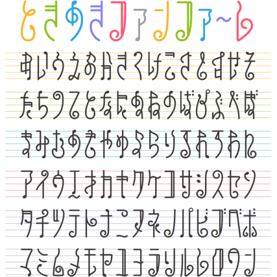 フォントオノマトペ ダウンロード版 フロップデザインショップ フォントオノマトペ ダウンロード版 フロップデザインショップ