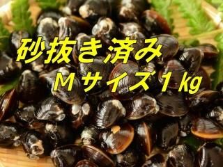しじみの醤油漬け 冷蔵 冷凍 シジミかき にしお しじみの醤油漬け 冷蔵 冷凍 シジミかき にしお
