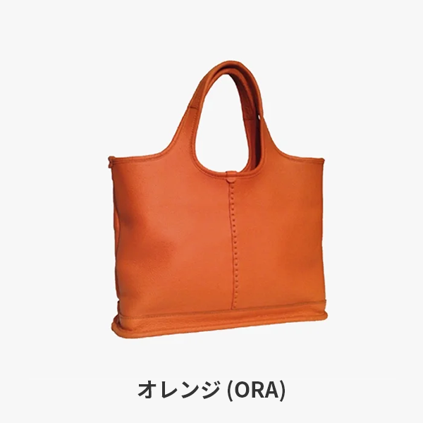 Magnu |マヌー|バッグ・カバン・革製品|TOKYO tote small Magnu |マヌー|バッグ・カバン・革製品|TOKYO tote small