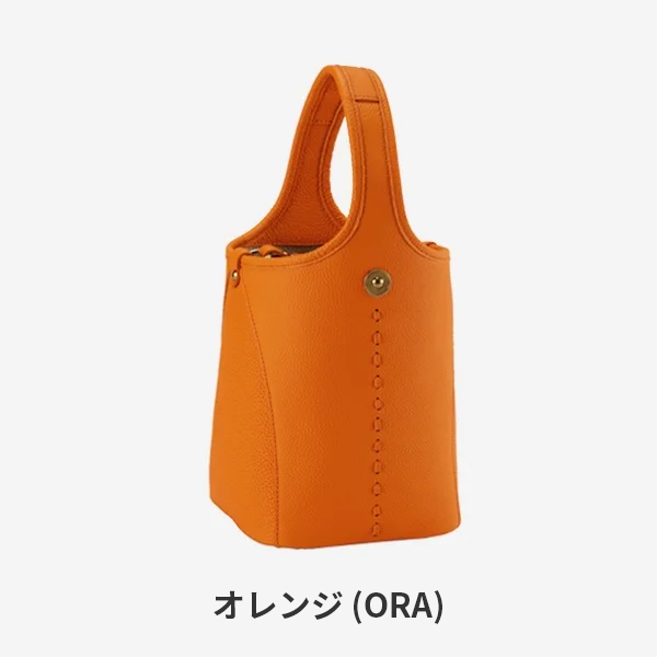 【milieu mieux】マドレーヌバッグ 164217049_o7.png?