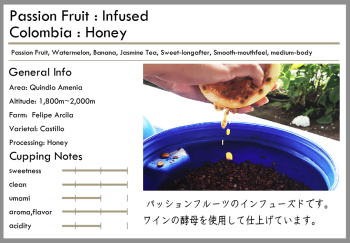 <img class='new_mark_img1' src='https://img.shop-pro.jp/img/new/icons15.gif' style='border:none;display:inline;margin:0px;padding:0px;width:auto;' />ӥ -infused honey-<br><br>ǥ passion fruit(60g)<br> <br>ѥåե롼<br><br>ȥԥ