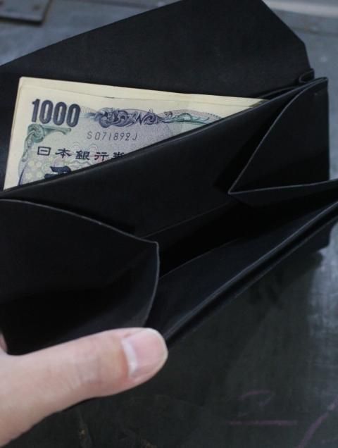 Yen wallet 