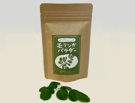 モリンガパウダー 50g - 農業生産法人 株式会社アグリード