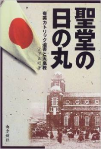 奄美・琉球の歴史・文化 奄美の歴史 - 図書出版 南方新社 奄美・琉球の歴史・文化 奄美の歴史 - 図書出版 南方新社