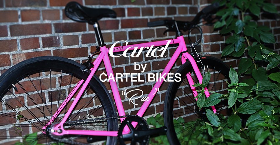 cartel bikes rue