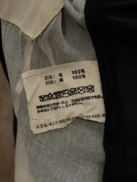 Paul Harnden Shoemakers(ユーズド) ジャケット - 神戸 北野