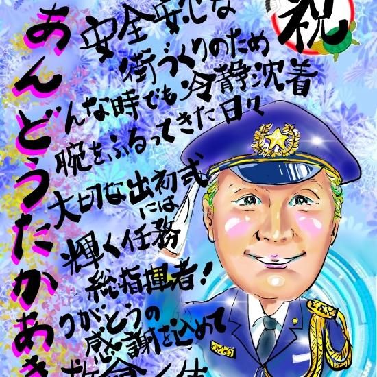 似顔絵オーダー　似顔絵　B4 ５名様　退職祝い 2名さま B4サイズ【似顔絵オーダー】7月頭まで （両親 似顔絵
