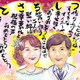 <img class='new_mark_img1' src='https://img.shop-pro.jp/img/new/icons14.gif' style='border:none;display:inline;margin:0px;padding:0px;width:auto;' />ڥǥ鳨<br /> 뺧ˤ <br />ץ쥼<br />A4