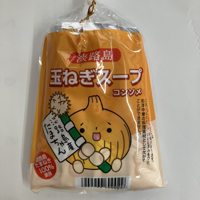 オニオンスープ☆100袋 - その他 加工食品