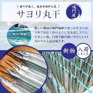 <img class='new_mark_img1' src='https://img.shop-pro.jp/img/new/icons6.gif' style='border:none;display:inline;margin:0px;padding:0px;width:auto;' />ݴ绺ˡڥȯʡ