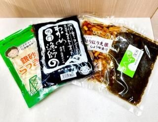 ںä餳졪˭ľŹϤƥå