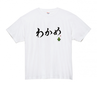 狼Tġýƻߤ͡˭ľŹ