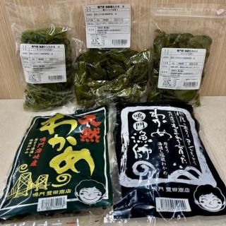 ںä餳졪ۤ狼Ῡ٥å