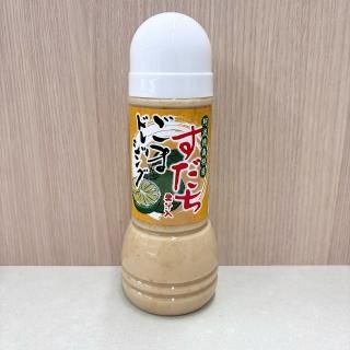 蓮の種 天然つるかご オブジェ 阿波鳴門の蓮の種150粒セット