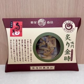 うず芋の姉妹品♪炙り金時