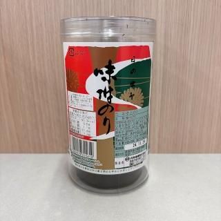 進物 いろはあかりS蓮 [CONCENT]コンセント